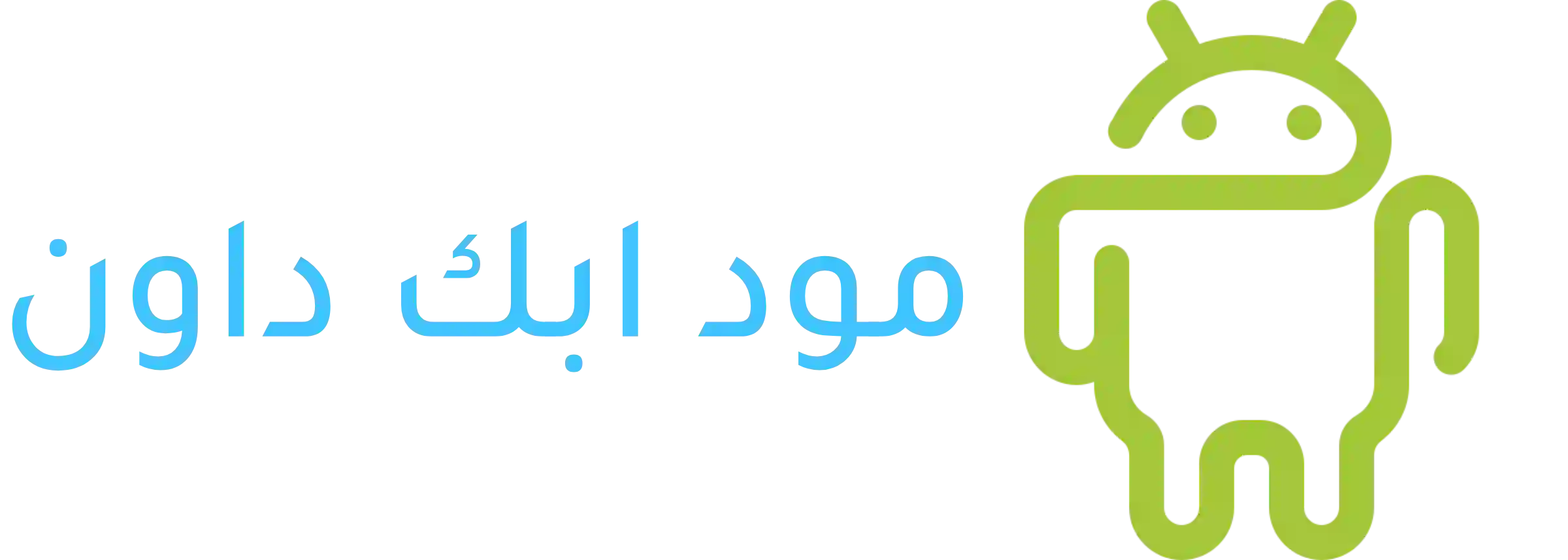 متجر مود ابك داون بلاي